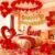 Anniversary Decoration Kit – 39-piece red heart foil balloon set with LOVE balloon, latex balloons, Happy Anniversary banner, glue dot roll and ribbon roll