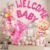 Welcome Baby Girl Balloon Decoration Kit – 55-piece pink, white & silver baby shower set with foil balloons, letter banner and balloon tape